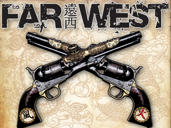 Kickstarter!